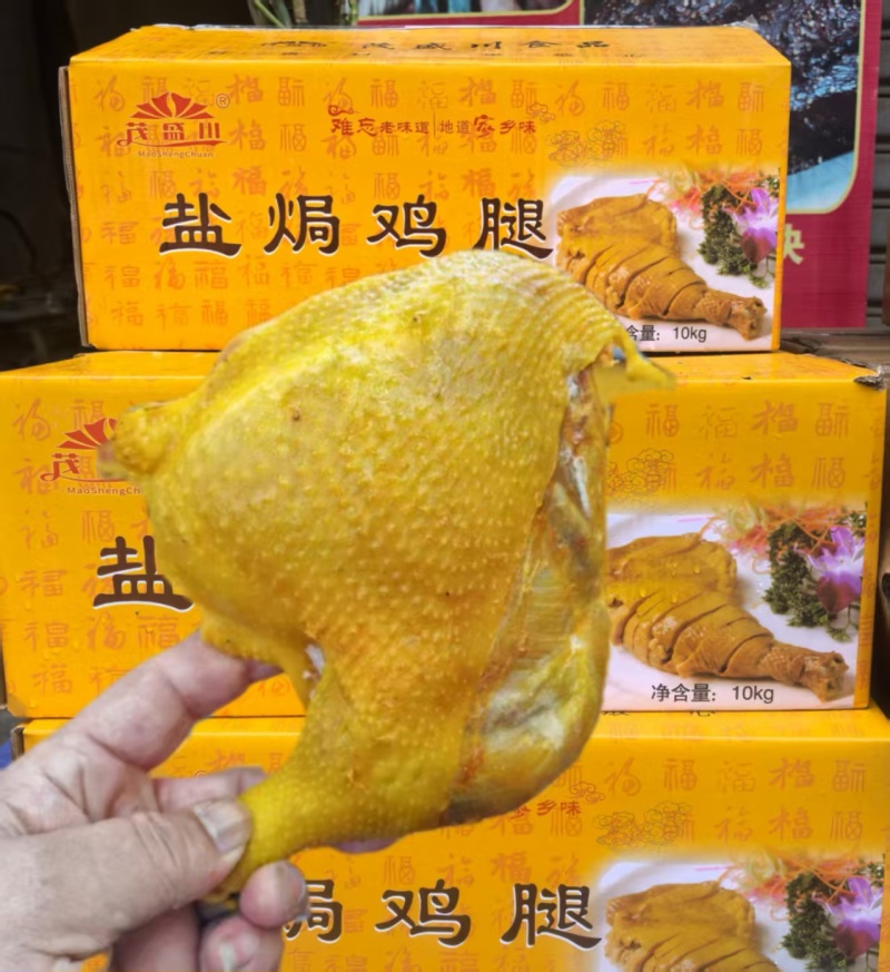 全熟焗鸡腿盐焗鸡退厂家直发欢迎合作长期供应