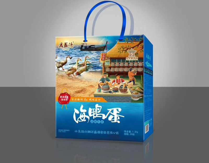 可出口，微山湖咸鸭蛋，古法腌制，中高端礼盒装