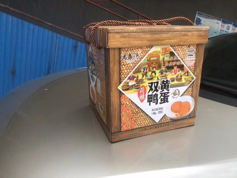 可出口，微山湖咸鸭蛋，古法腌制，中高端礼盒装