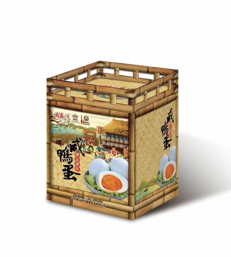 可出口，微山湖咸鸭蛋，古法腌制，中高端礼盒装