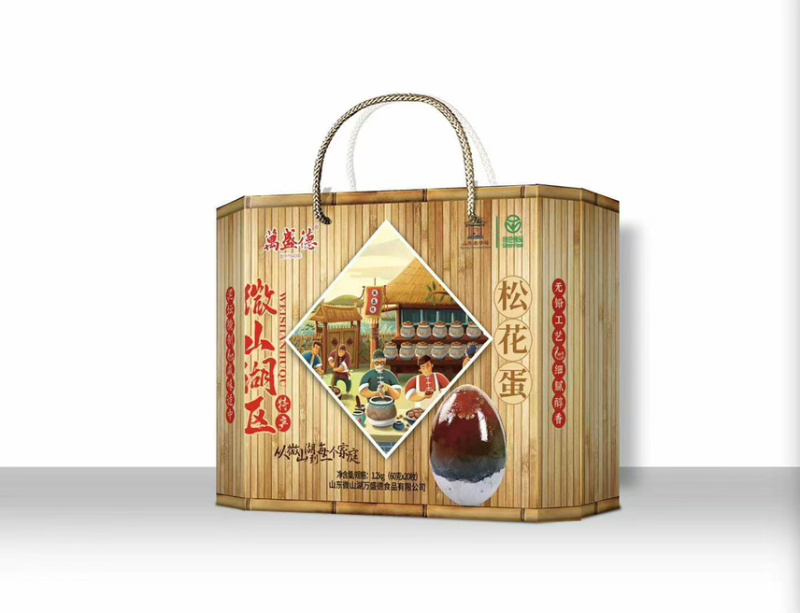 可出口，微山湖咸鸭蛋，古法腌制，中高端礼盒装