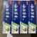 云南草本牙膏，草本牙膏，手续齐全，地推展会礼品批发