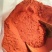 主经营各种辣椒面辣椒段细粉二细中粗大片欢迎采购