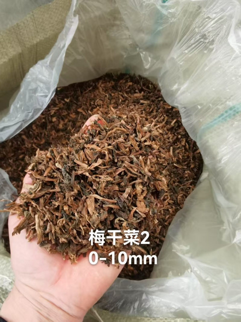梅干菜，霉干菜，梅菜干，梅菜，梅菜扣肉，梅干菜饼干，菜干