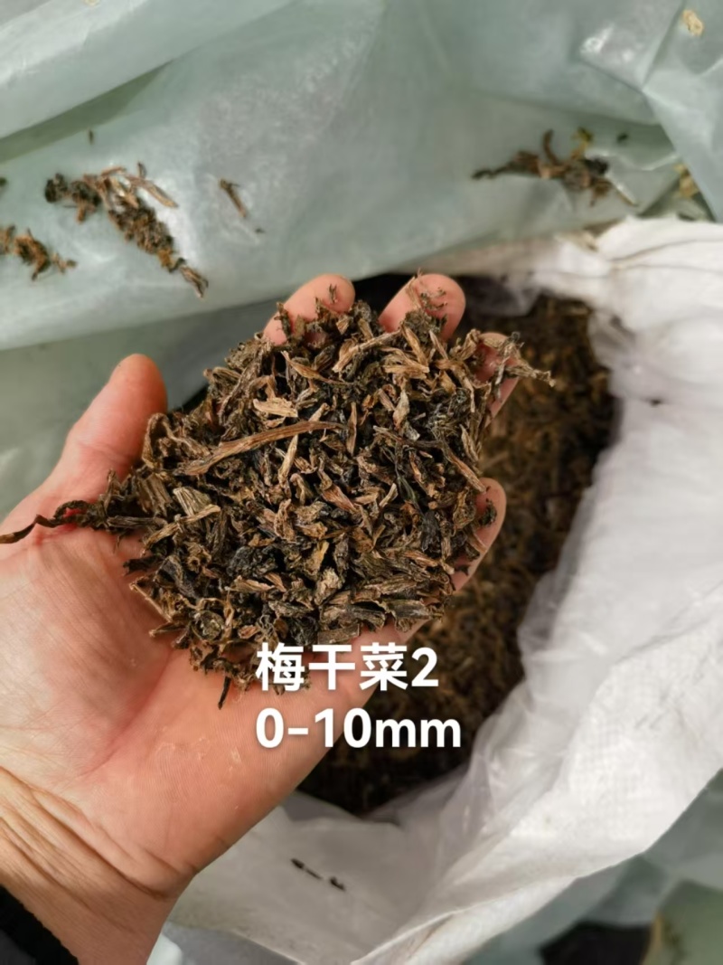 梅干菜，霉干菜，梅菜干，梅菜，梅菜扣肉，梅干菜饼干，菜干