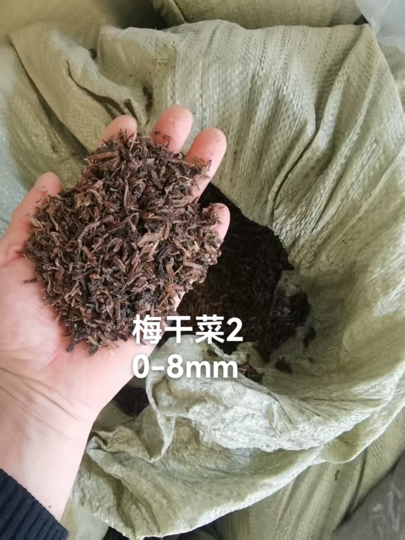 梅干菜，霉干菜，梅菜干，梅菜，梅菜扣肉，梅干菜饼干，菜干