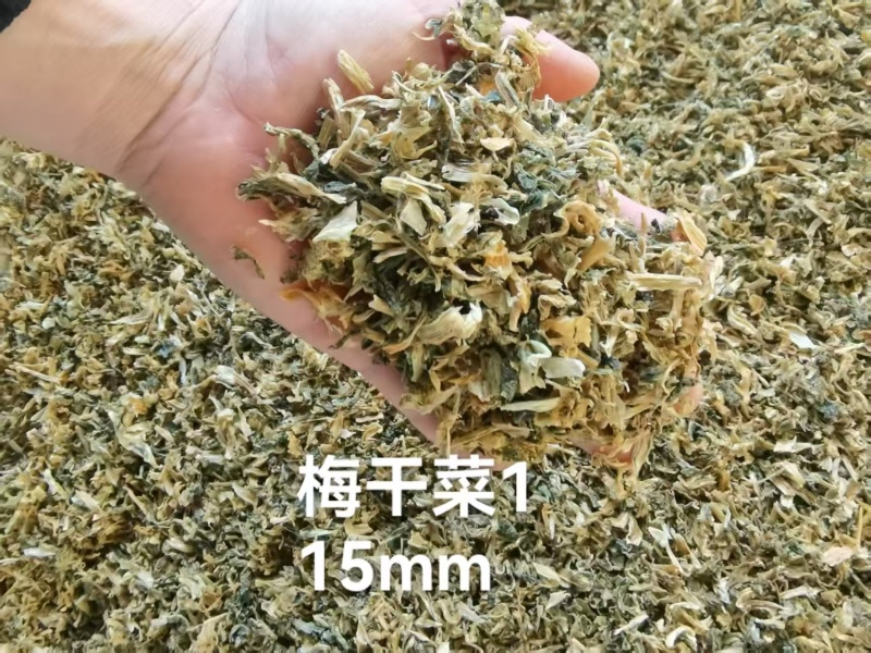 梅干菜，霉干菜，梅菜干，梅菜，梅菜扣肉，梅干菜饼干，菜干