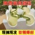 【软糯甜】陕西阎良甜瓜/头茬蜜瓜/博洋9号大量供应