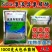 50%氯溴异氰尿酸真菌细菌病毒病杀菌剂广谱杀菌1000克
