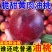砀山油桃5斤现摘现发应季桃子黄心脆新鲜水果整箱原产地直发
