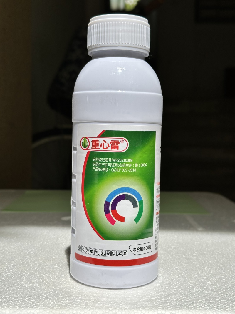 10%吡丙醚-具有杀卵作用还有内吸性转移活性