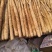 《热卖中》河北白玉断节山药个大口感好产地直供可视频