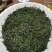 2025新茶恩施玉露蒸青绿茶家用口粮茶