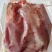 半皮鳄鱼肉