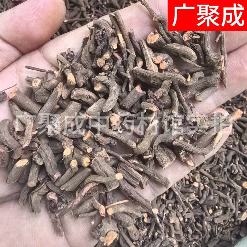 根茎类茜草河南茜草茜草根