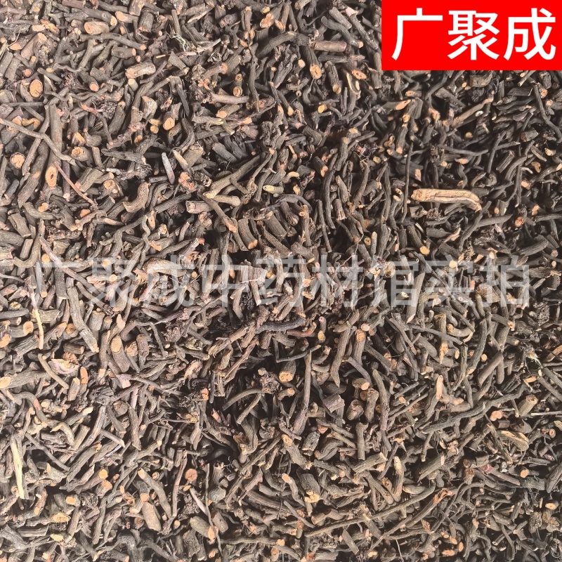 根茎类茜草河南茜草茜草根