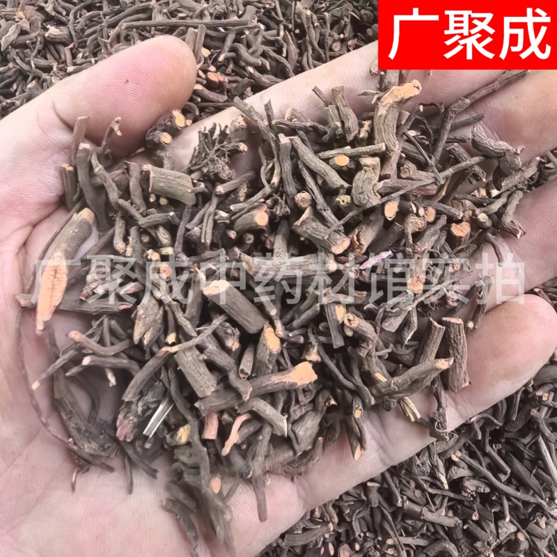 根茎类茜草河南茜草茜草根