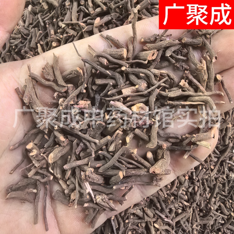 根茎类茜草河南茜草茜草根