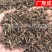 根茎类茜草河南茜草茜草根