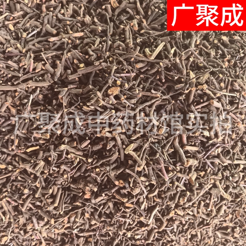 根茎类茜草河南茜草茜草根