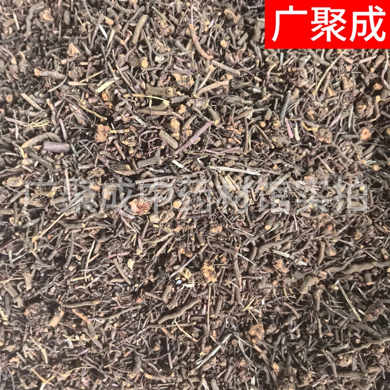 根茎类茜草河南茜草茜草根