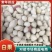 中药材白果，银杏果，质量保证，量大从优欢迎来电咨询