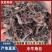 中药材水牛角丝，诚信为本质量为先，量大从优