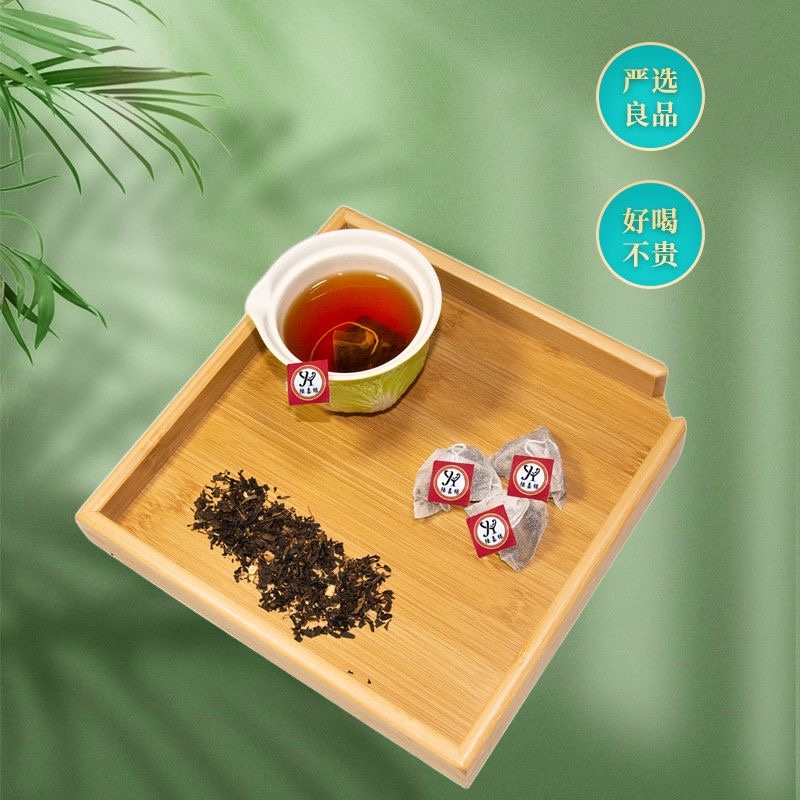 红茶三角包袋泡茶独立小包装高香茶叶奶茶店商用100泡