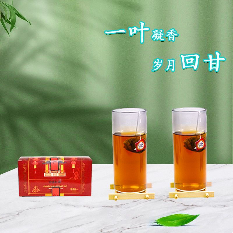 红茶三角包袋泡茶独立小包装高香茶叶奶茶店商用100泡