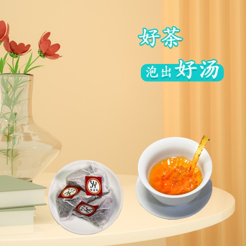 红茶三角包袋泡茶独立小包装高香茶叶奶茶店商用100泡