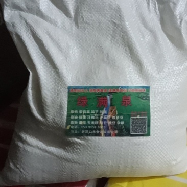 农家自磨面粉