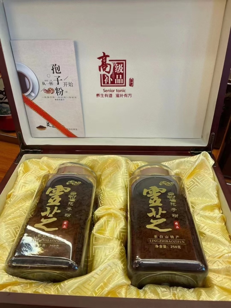 长白山赤灵芝孢子粉