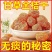 广西特产融安甘草金桔果脯250g罐装干甜可口果香浓郁蜜饯