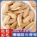 打手瓜子新货葵花籽古法脱皮五香瓜子批发