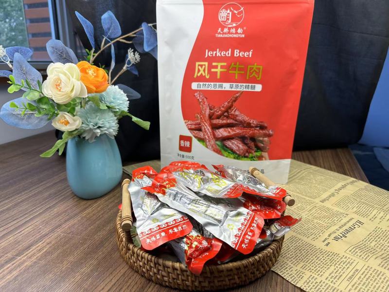 批发内蒙古通辽本地鲜牛肉，牛肉干。