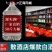 正商新泉®古杏散酒纯粮酒