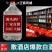 正商新泉®古杏散酒纯粮酒