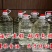 正商新泉®古杏散酒纯粮酒