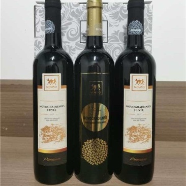 葡萄酒精品葡萄酒原装进口批发零售
