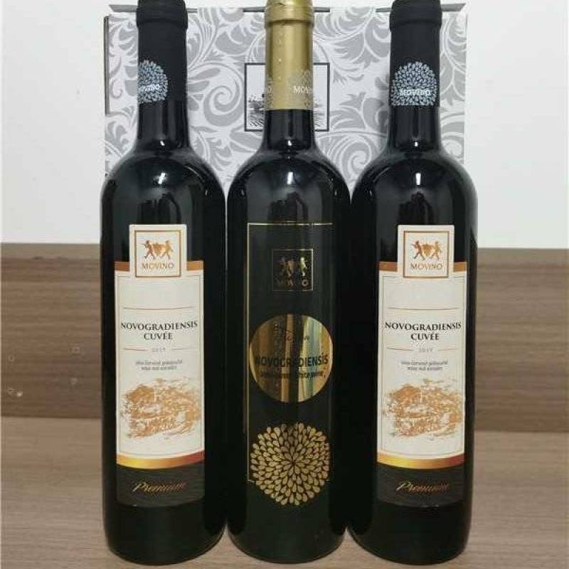 葡萄酒精品葡萄酒原装进口批发零售