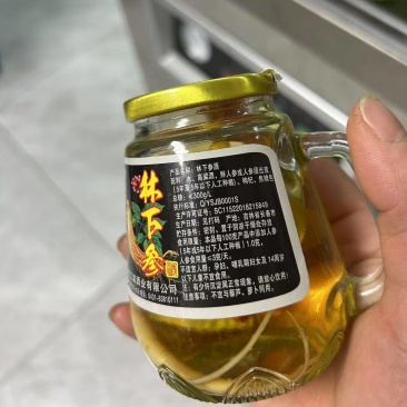 林下参酒