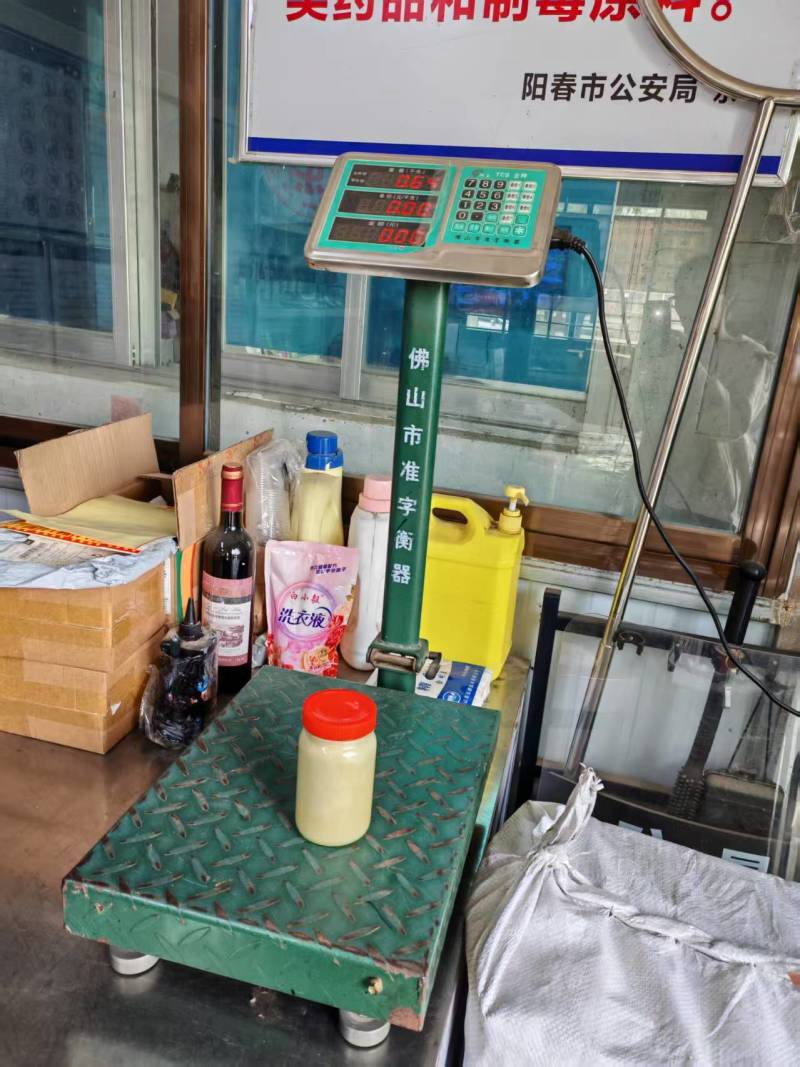深圳冬蜂蜜蜂密代收代卖一件代发对接采购各大平台