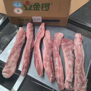 金锣去皮五花肉条