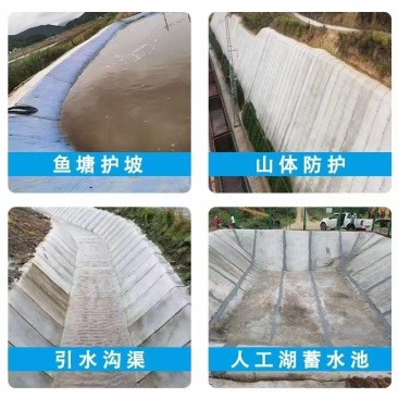 水泥毯专注于护坡工程，鱼塘护坡，排水沟护坡，厂家直销