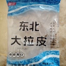 200G*50袋=20斤保质期20天
