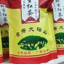 野生红茶