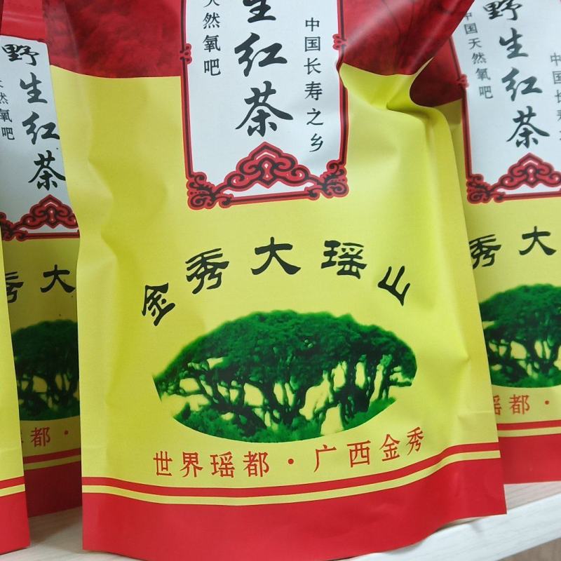野生红茶