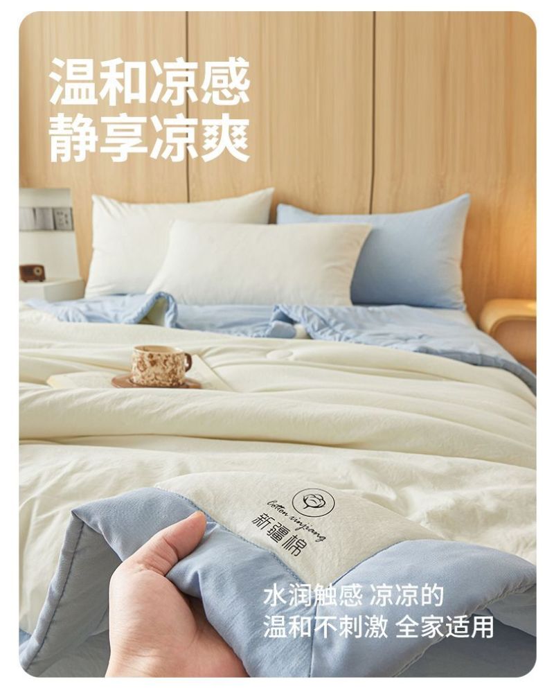 100%新疆棉花被夏凉被空调被可机洗单双人学生宿舍棉被子