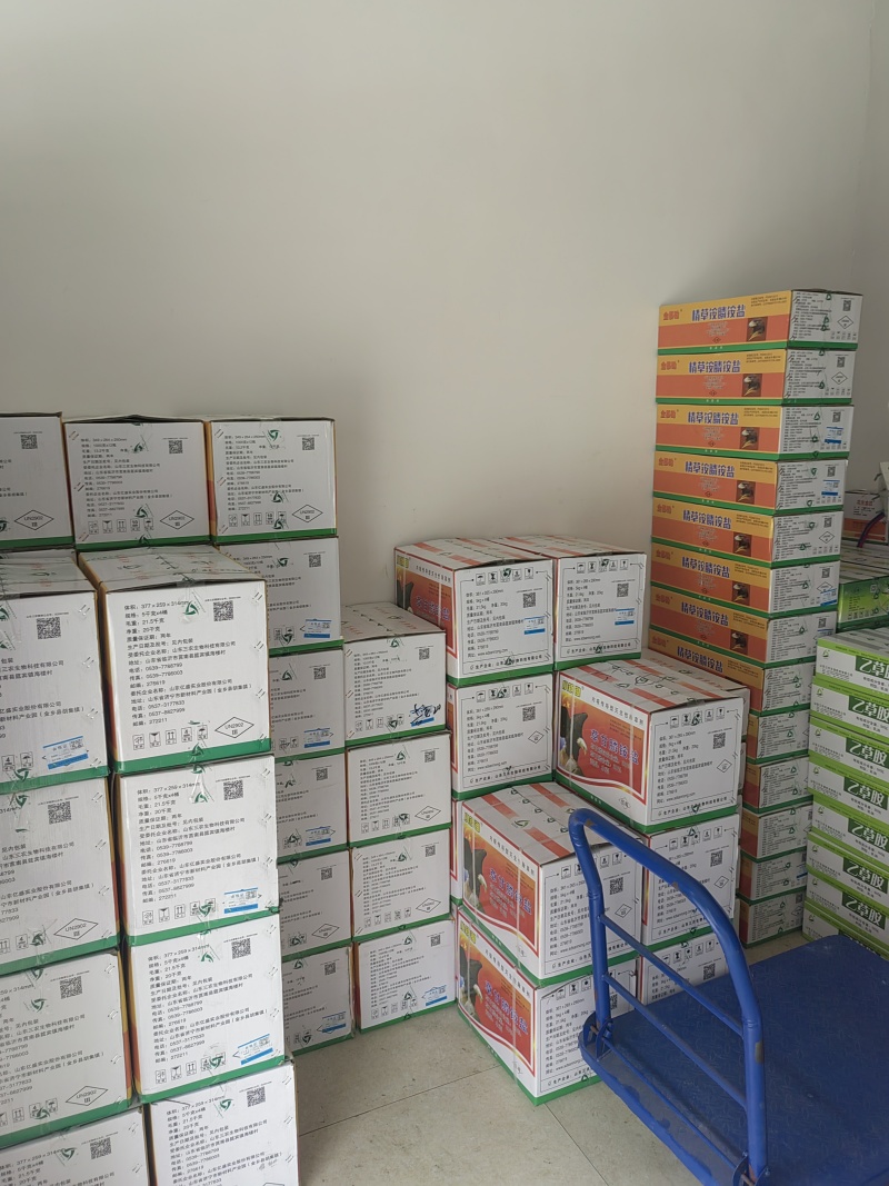 环嗪酮除草剂烂根荒地专用除草剂斩草除根正品农药除草剂批发