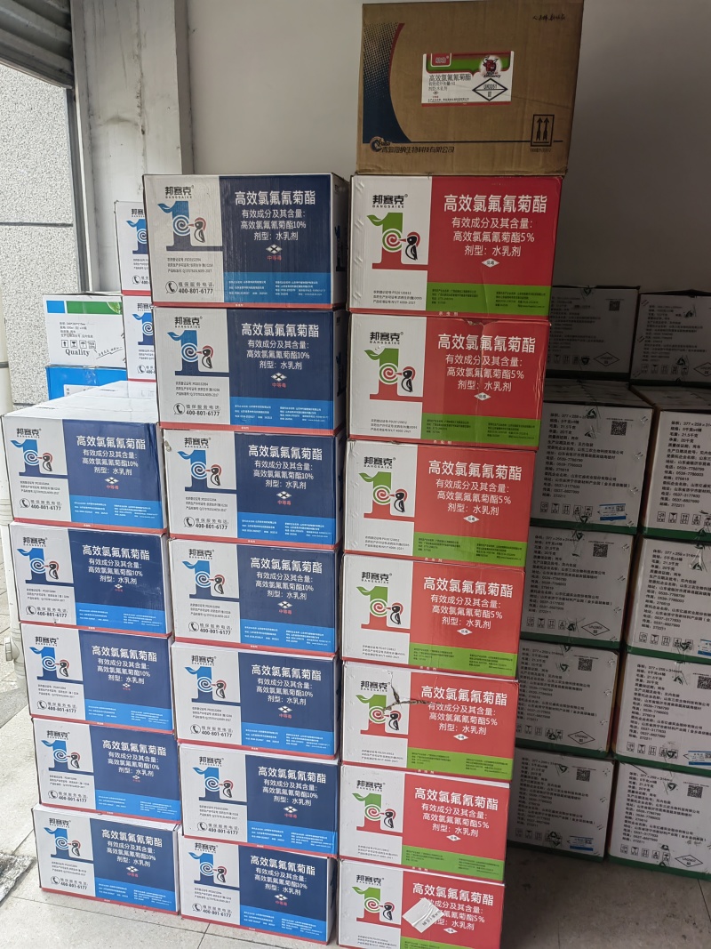 环嗪酮除草剂烂根荒地专用除草剂斩草除根正品农药除草剂批发